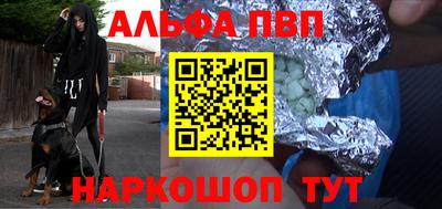 ECSTASY Заводоуковск