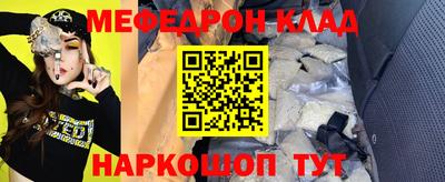 скорость Заволжье
