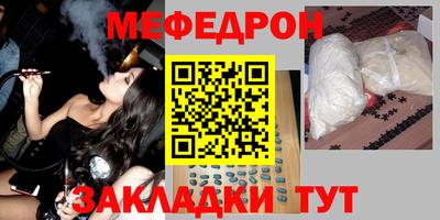 скорость Заволжье
