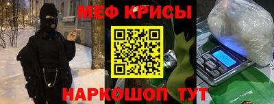 ECSTASY Жуковский