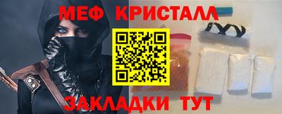 скорость Заволжье