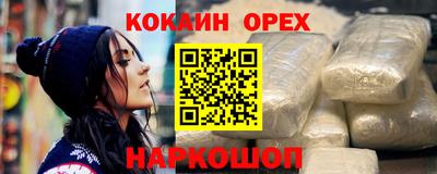 ECSTASY Заводоуковск