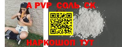 ECSTASY Заводоуковск