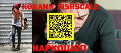 ECSTASY Заводоуковск