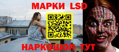 ECSTASY Жуковский