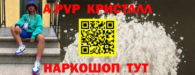 ECSTASY Заводоуковск