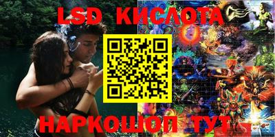 ECSTASY Жуковский