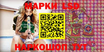 ECSTASY Жуковский