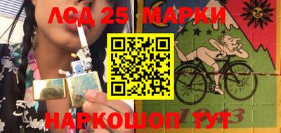 ECSTASY Заводоуковск