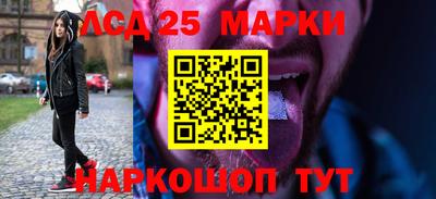 ECSTASY Заводоуковск