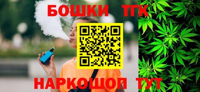 ECSTASY Заводоуковск