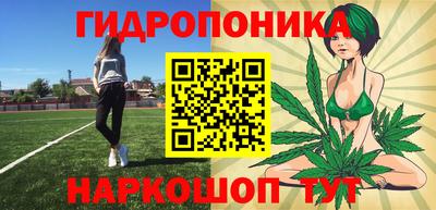 ECSTASY Жуковский