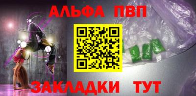 ECSTASY Жуковский