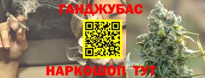 скорость Заволжье