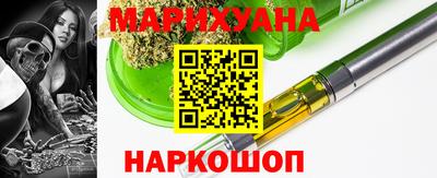 скорость Заволжье