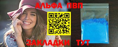 ECSTASY Жуковский
