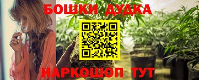 ECSTASY Жуковский