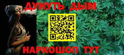 скорость Заволжье