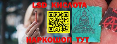 ECSTASY Заводоуковск