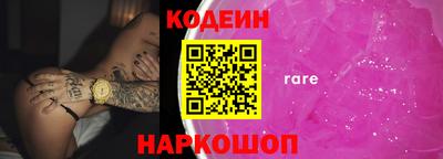ECSTASY Жуковский
