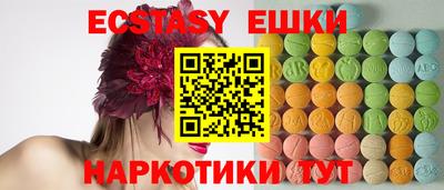 скорость Заволжье