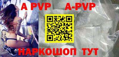 ECSTASY Заводоуковск
