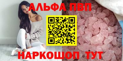 скорость Заволжье