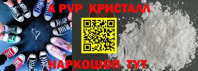 ECSTASY Жуковский