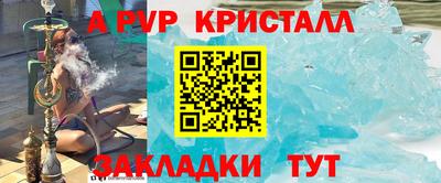 ECSTASY Заводоуковск
