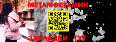 ECSTASY Жуковский