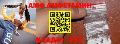 ECSTASY Заводоуковск