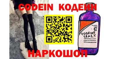 ECSTASY Жуковский