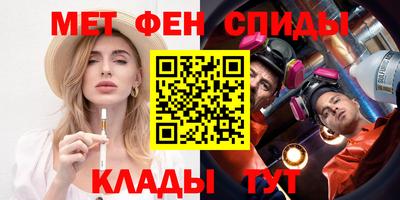 скорость Заволжье