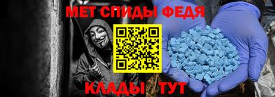 скорость Заволжье