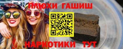 ECSTASY Жуковский