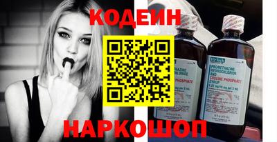 ECSTASY Жуковский