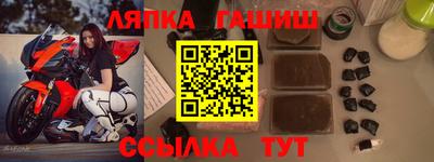 скорость Заволжье