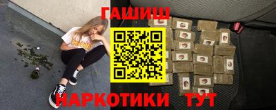 ECSTASY Заводоуковск