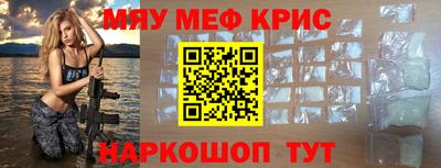 ECSTASY Жуковский