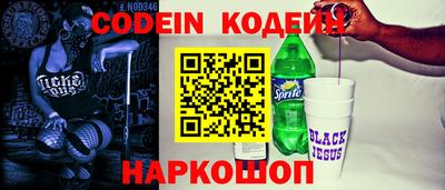 ECSTASY Заводоуковск