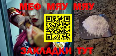 ECSTASY Заводоуковск
