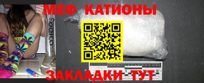 скорость Заволжье