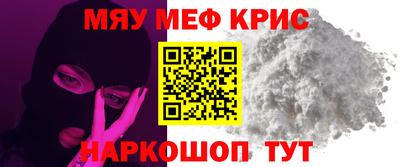 ECSTASY Жуковский